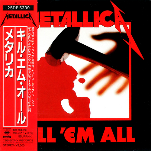 Metallica - Seek & Destroy